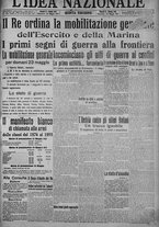 giornale/TO00185815/1915/n.142, 5 ed/001